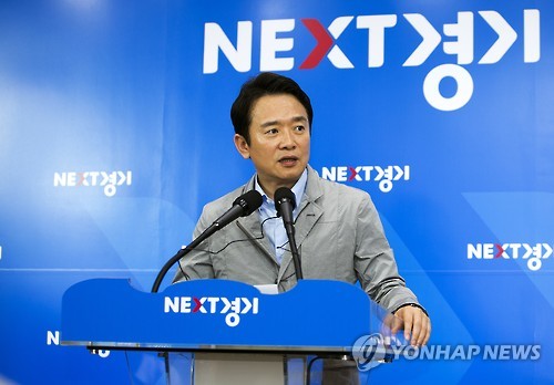 "광역버스 입석률 0% 달성한다"