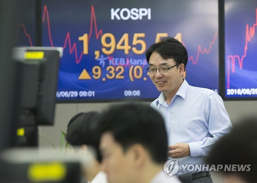 코스피, 브렉시트 충격 진정세에 상승 출발