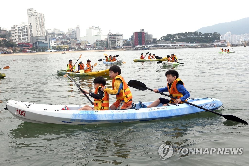 송도해수욕장 해양스포츠 체험
