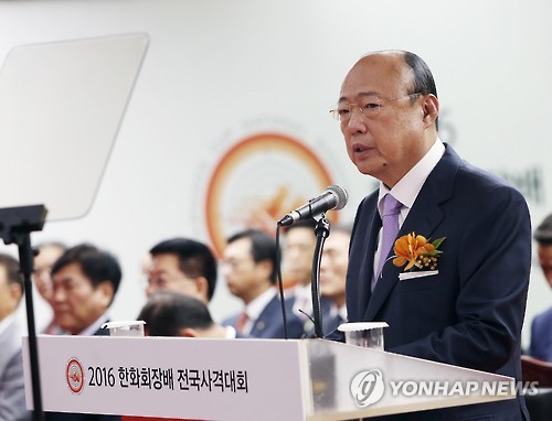 축사하는 김승연 회장