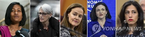 힐러리 내각은 '여풍당당'? …국무·국방·재무장관 여성 거론
