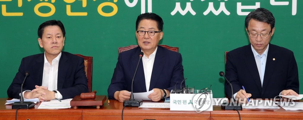 박지원 "중국의 사드 보복 유감…사드와 경제 분리해야"