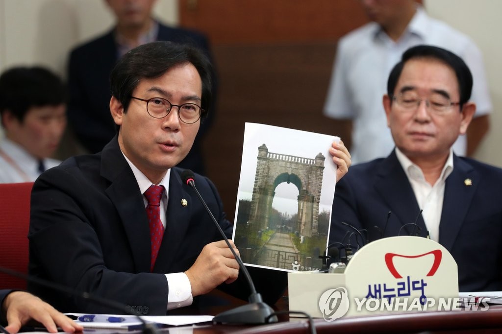 야당 중국 방문 비판하는 김영우 의원