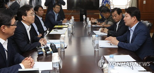 대구공항 TF 회의 참석한 권영진 대구시장