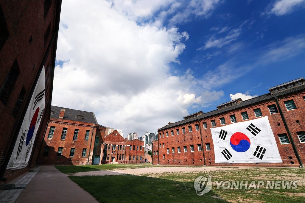 <광복 71년> 독립운동가들의 고통 서린 서대문형무소
