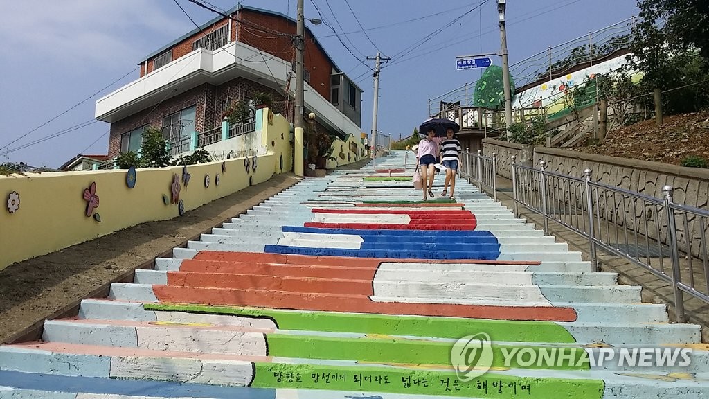 통영 서피랑