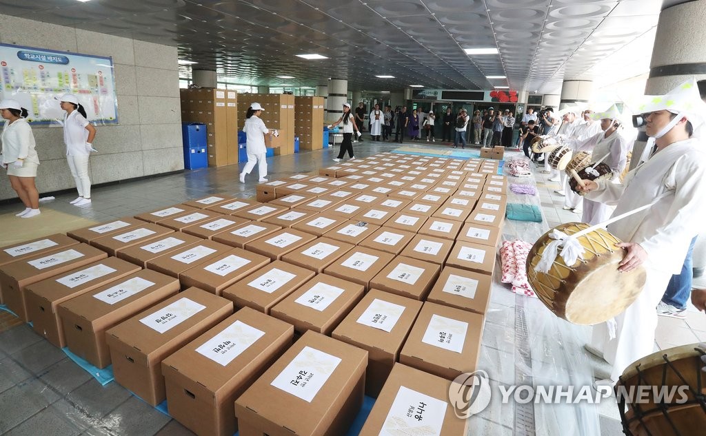 단원고 기억교실 임시 이전 시작