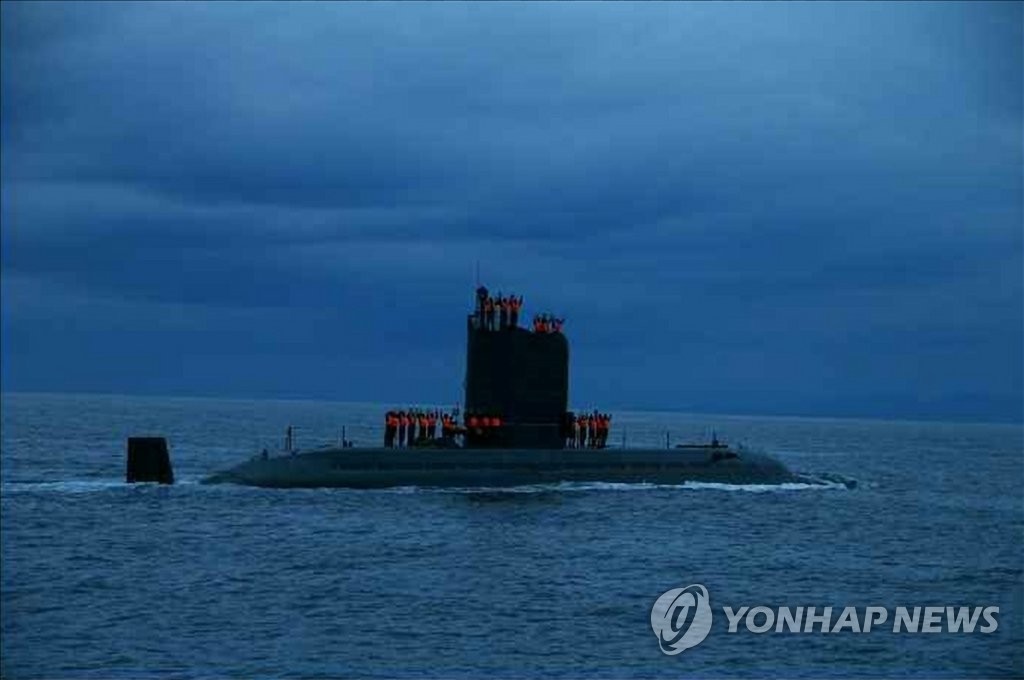 北노동신문, SLBM 시험발사 사진 24장 공개