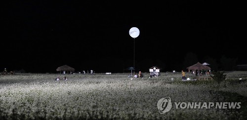 메밀꽃 필 무렵…소설 속 풍경 그대로