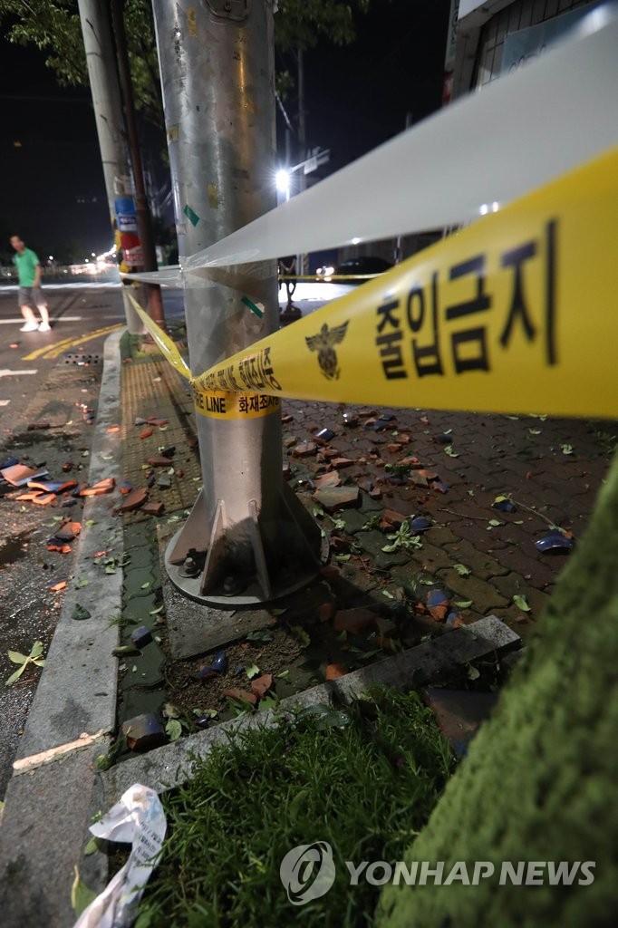 <규모 5.8 지진> 지진이 남긴 흔적
