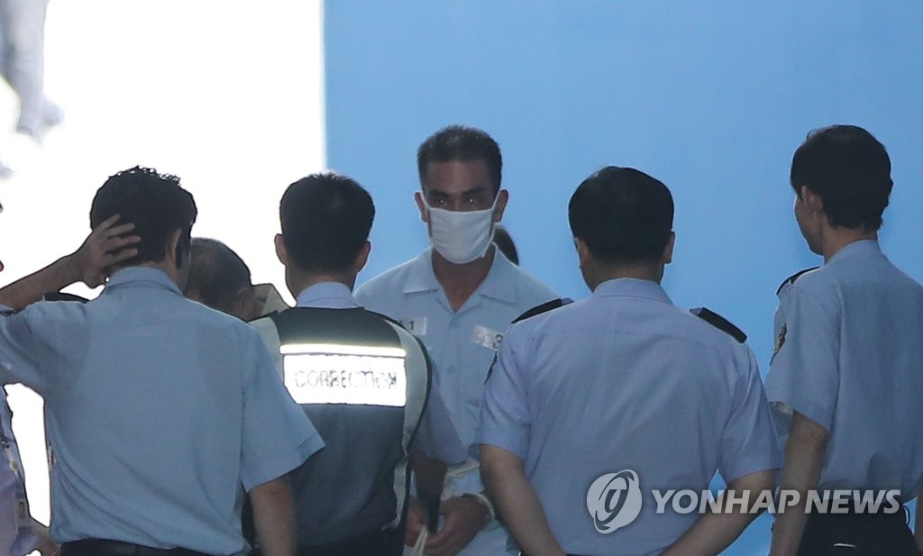 패터슨 항소심에서도 징역 20년