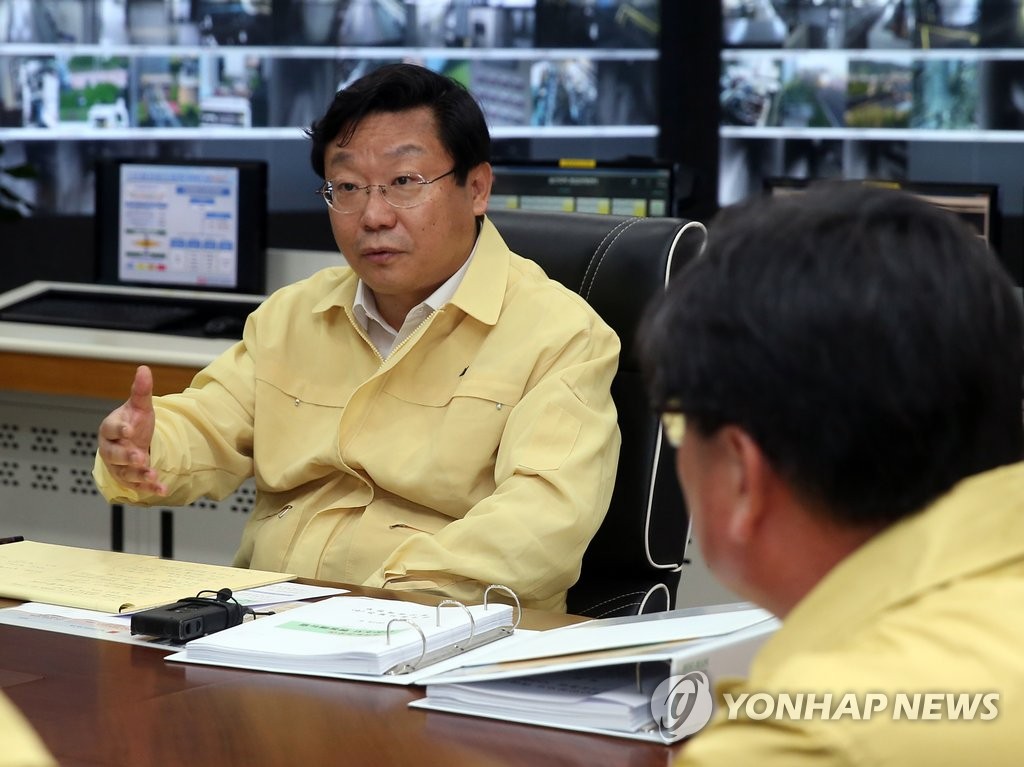 <규모 5.8 지진> 울산화력본부 방문한 주형환 장관