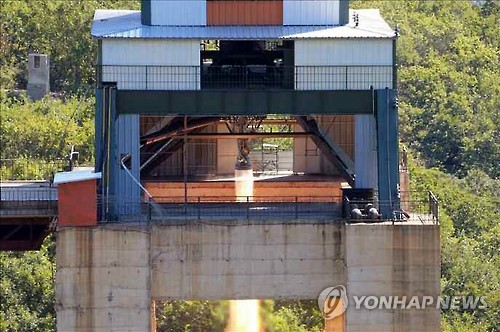 北, 로켓엔진 분출 시험 모습
