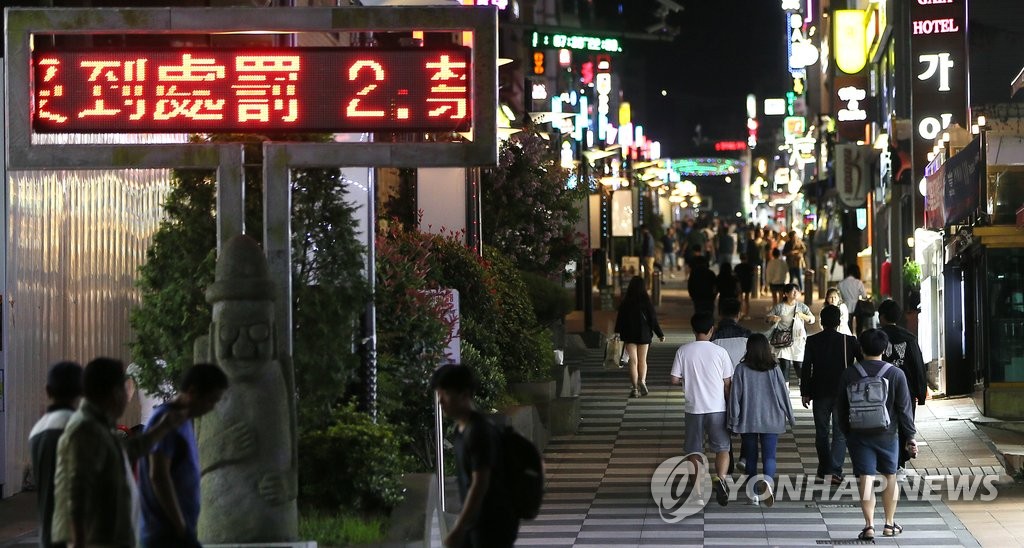 중국인들로 붐비는 바오젠거리