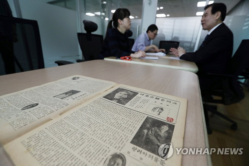나운규에 대해 이야기하는 차길진 이사장