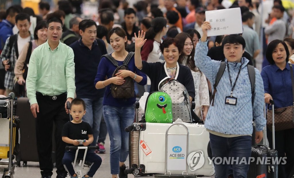국경절 맞아 한국찾은 유커
