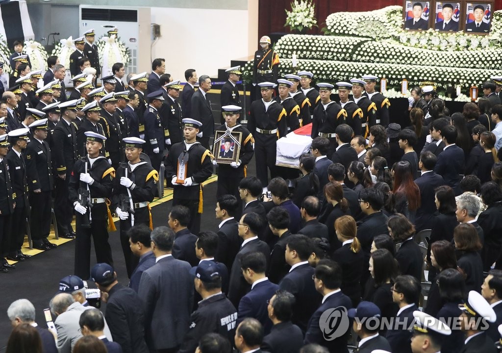 링스헬기 순직장병 합동 영결식