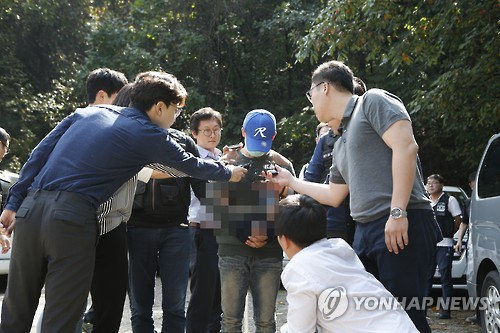 6살 딸 시신 유기 현장 조사