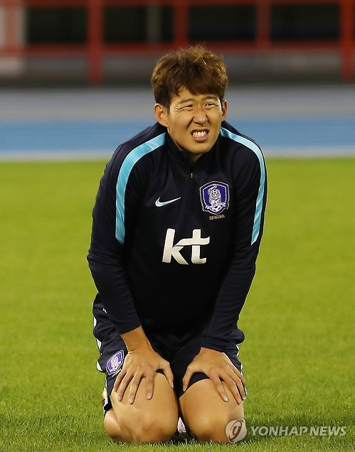 피곤한 손흥민