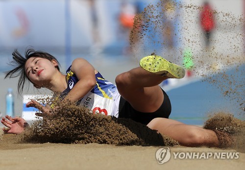안전한 착지