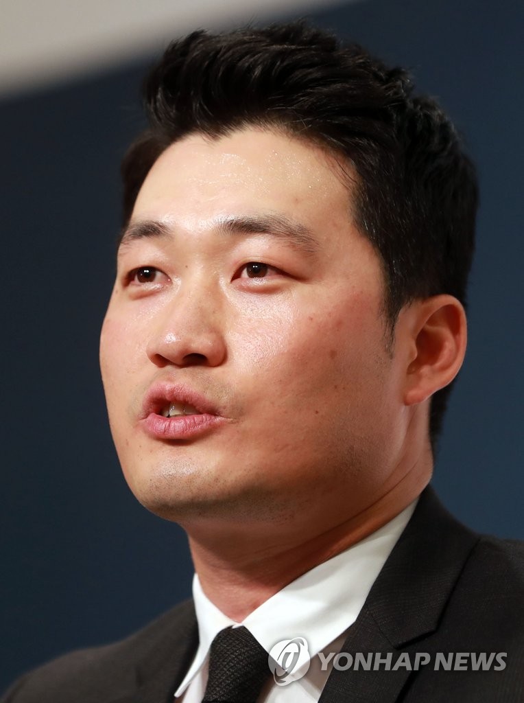 기자회견 하는 오승환