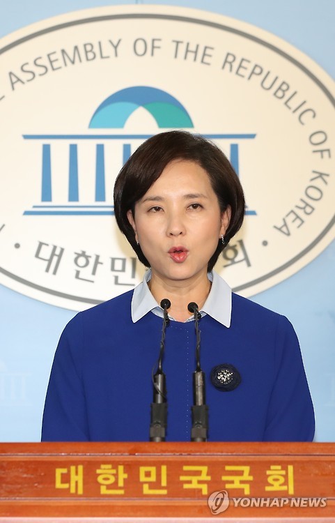 文측 "미수습자 돌아와야 완전한 인양…국민안전 책임질 것" - 1