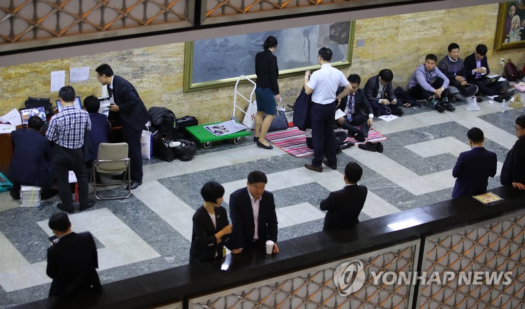 국정감사의 절정