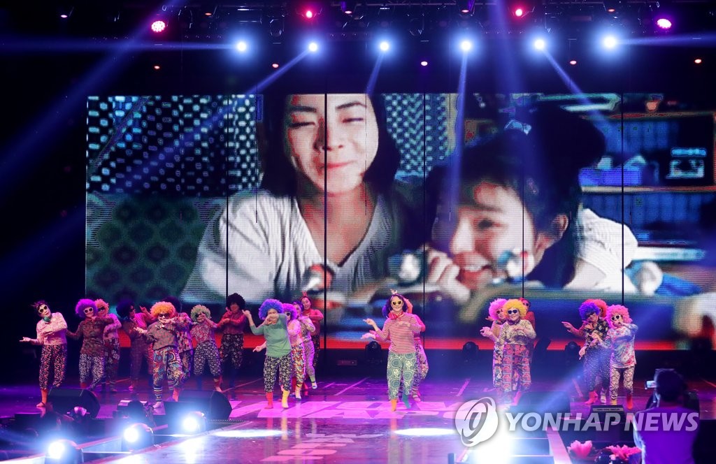 '2016 실버문화 페스티벌'