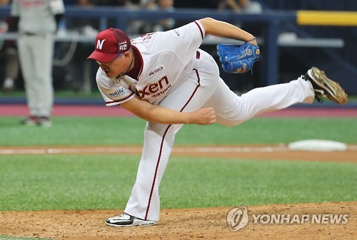 김세현 '마무리 역투'