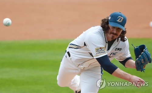 스튜어트 연승가자