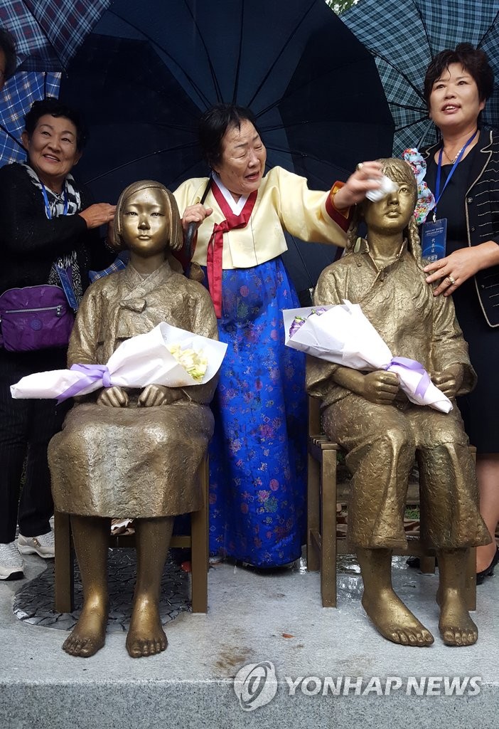 중국에 첫 위안부 소녀상 건립