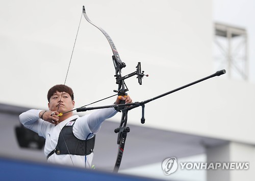 집중!