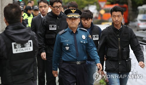 영장집행 위해 서울대병원 찾은 종로경찰서장