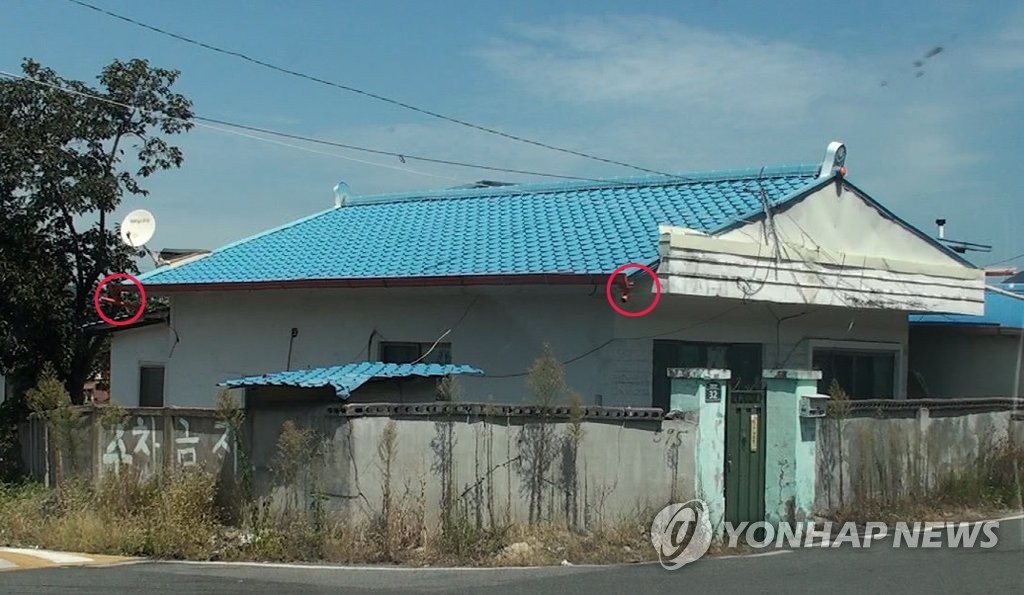 CCTV로 모니터하며 불법 도박 사이트 운영