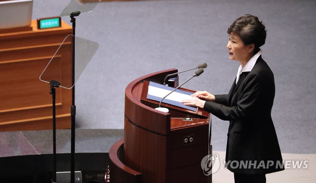 <임기내 개헌> 박 대통령, 개헌론 제안