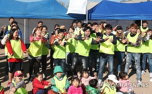 신명 나는 응원