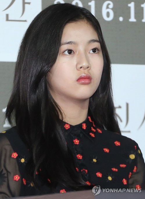신은수