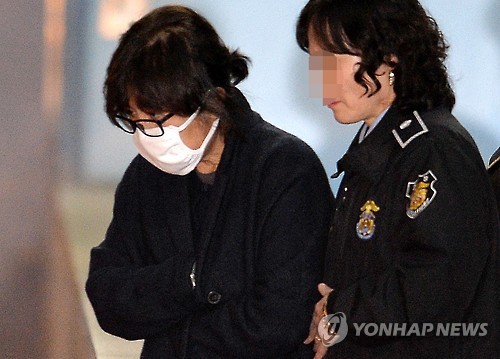 영장실질심사 마친 '비선실세' 최순실