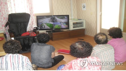 고령화가 진행 중인 농촌사회