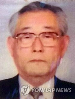 애국지사 정규섭 선생 별세