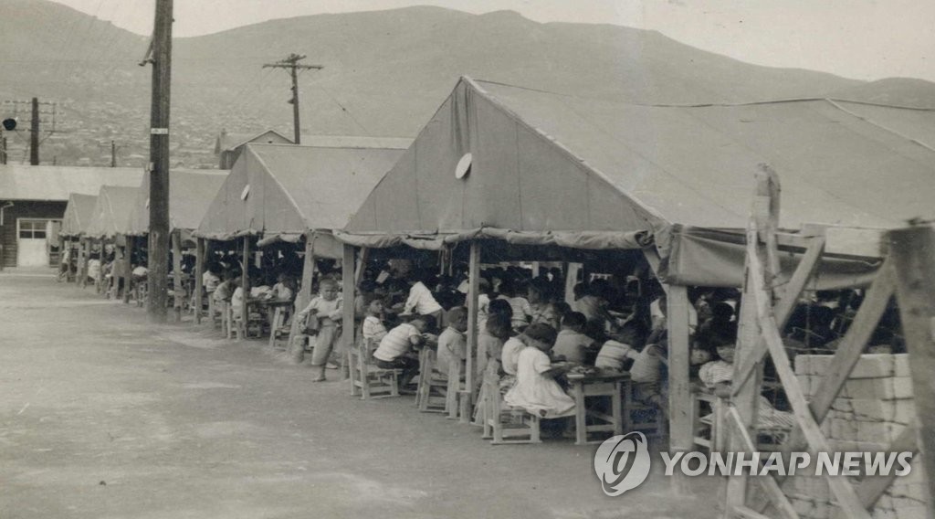 피란수도 시절 천막교실