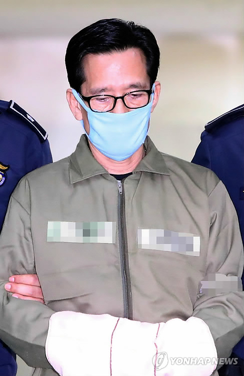 구속되는 엘시티 이영복