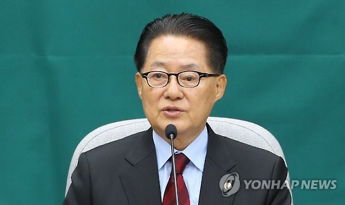 '대통령 탄핵' 당론으로 정한 국민의당