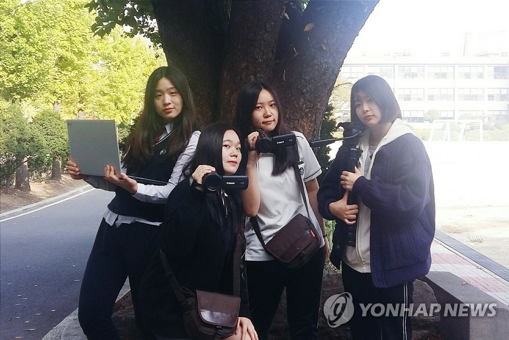 구리여고 '프루프'