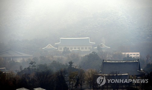 제5차 촛불집회날의 청와대