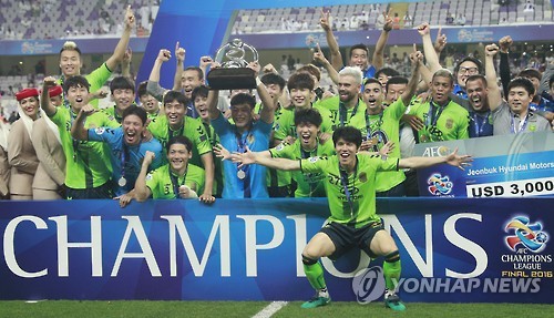 '우승이다'