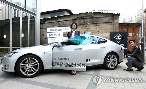 쏘카, 국내 카셰어링 업계 최초 테슬라 도입