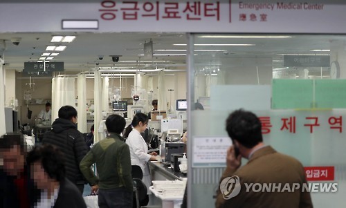 자해한 현기환 치료 병원응급실