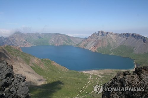 백두산 천지