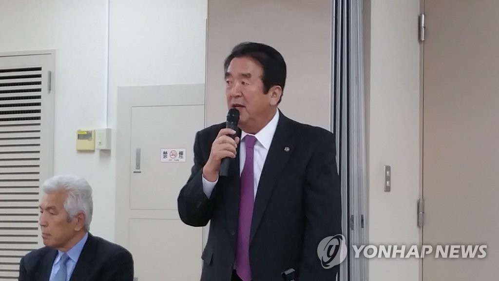 오공태 재일본대한민국민단 단장